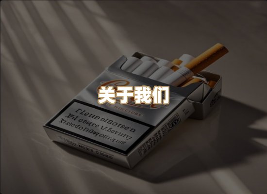 关于逸客网